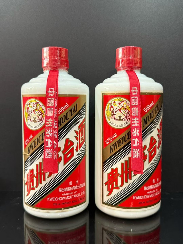 茅台43度飞天茅台500ml+贵州茅台酒茅台1935 53度500ml组合装43度500mL