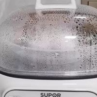 苏泊尔三层电蒸锅，多口之家早餐神器