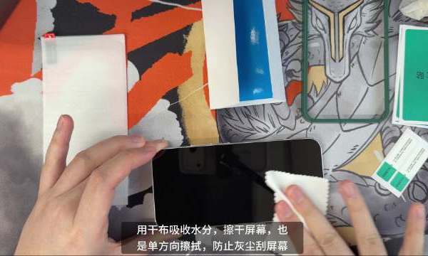 这个月最后的项目已经搞定了小米17、17 Pro、17 Pro Max AR低反钢化膜简单先说一下项目的目标因为小米17全系列为纯平的屏幕，我们想用早前iPhone12/13/14的0.21方案做一套