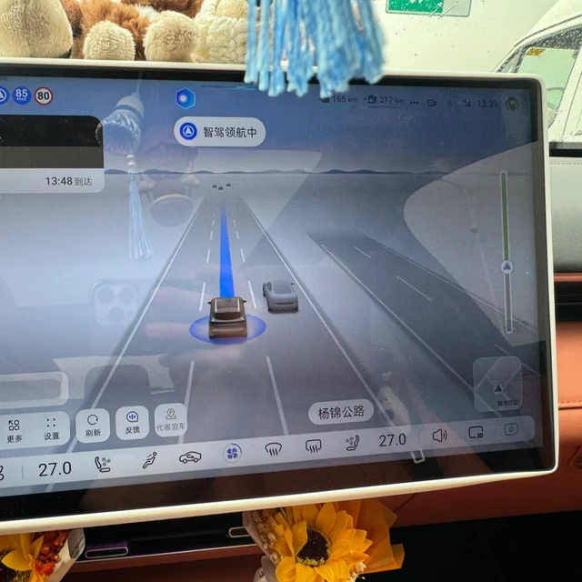 深蓝S07乾坤智驾方便出行