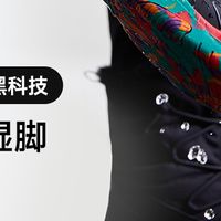 🔥happynocnoc雪地靴！寒冬遛娃神器👟