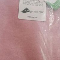 这个冬天有红豆保暖内衣就够了！