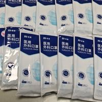 双十一必囤！振德医用口罩承包打工人全年安全感😷