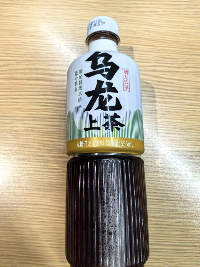 东鹏茶类饮料