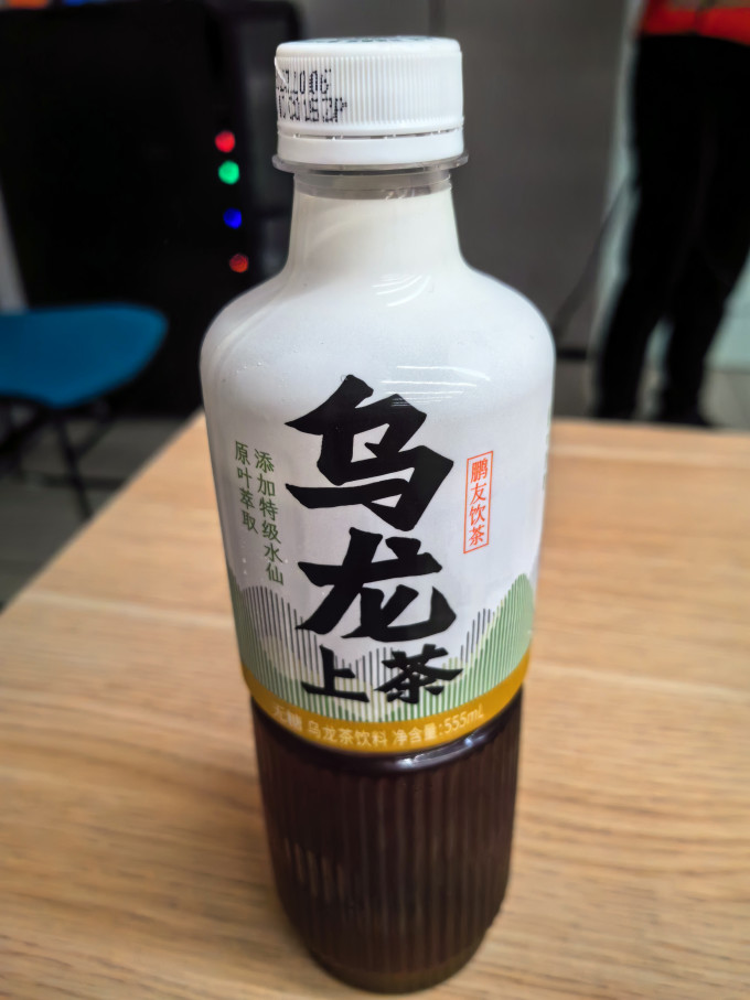东鹏茶类饮料