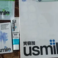 职场党必备！usmile 牙刷开箱，智能护牙超高效​