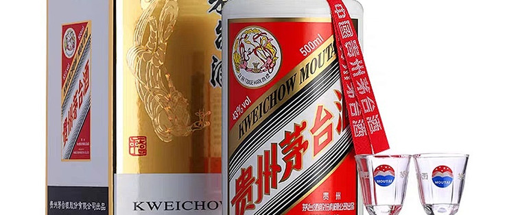 贵州43度茅台酒_白酒_什么值得买