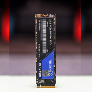 机械硬盘还能用吗？实测 3 款 PCIe 4.0 固态：华为、朗科、腾隐