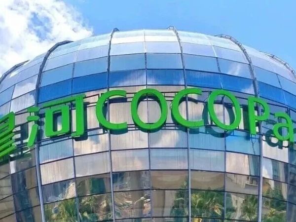 确定龙岗COCO Park啦！10000辆品牌自行车免费送，凭身份证领取