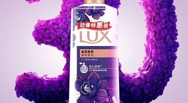 沐浴露套装怎么选？六神、力士、澳雪等8款沐浴露套装推荐！