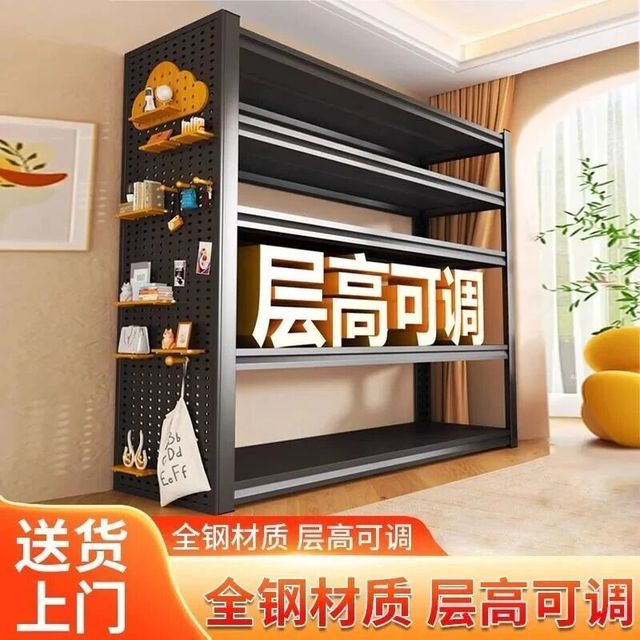 加厚角钢货架仓库超市展示货物架家用可调节多层储物架仓储置物架