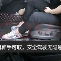 车丽友定制丝圈车垫：实用与安全兼备