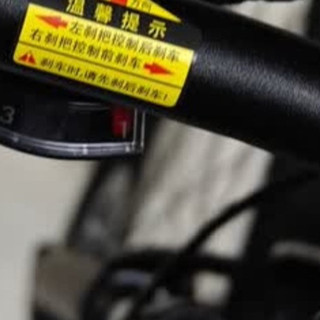 喜德盛黑客500：适合170-185cm的车架设计