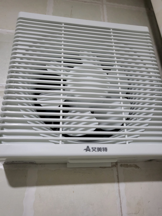艾美特换气扇