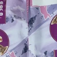 我的双十一“粮”心之选！麦富迪冻干双拼让毛孩子秒变干饭王！