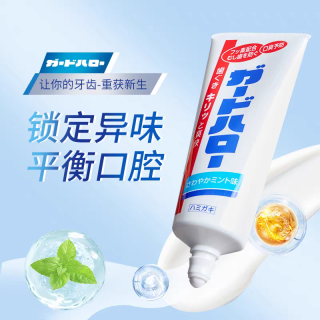 如何科学挑选牙膏