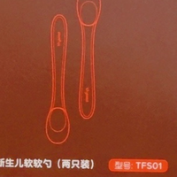 救命！双 11 的世喜软勺，啥辅食都能喂​