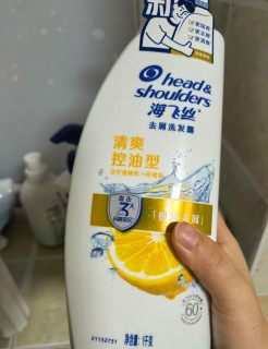 海飞丝1KG控油去屑洗发水