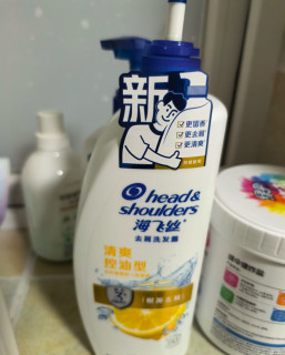 海飞丝1KG控油去屑洗发水