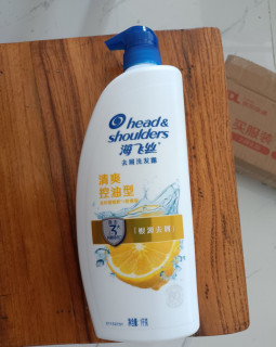 海飞丝1KG控油去屑洗发水