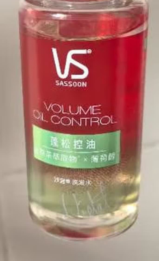 沙宣洗发水
