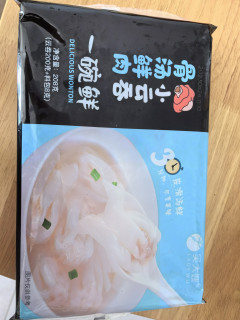 双11囤的宝藏云吞！天冷早餐靠它暖到心巴