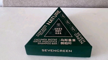 七绿侧柏叶乌斯曼草洗发皂：天然草本开启护发新体验