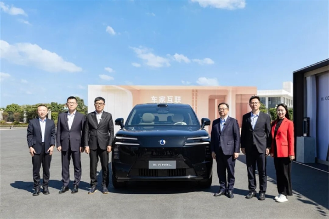 比亚迪、美的达成战略合作：打造“人-车-家”智慧新生态