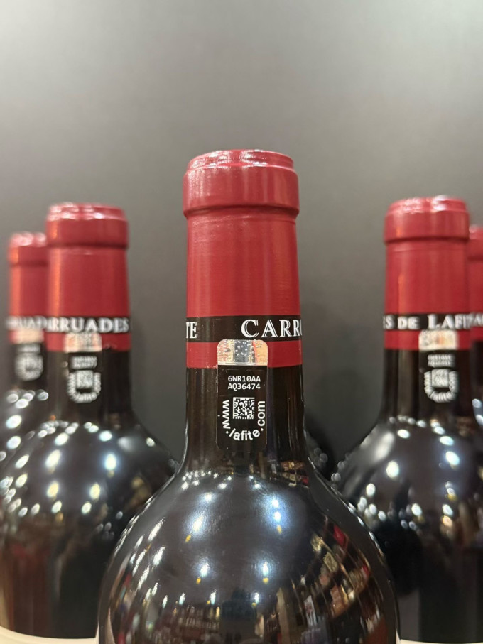 拉菲珍宝红葡萄酒