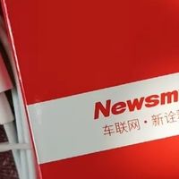 纽曼100W车载充电器实测：稳定快充