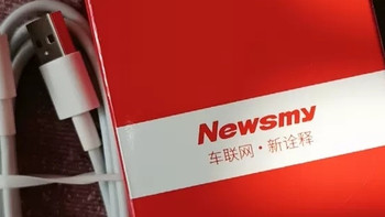 纽曼100W车载充电器实测：稳定快充