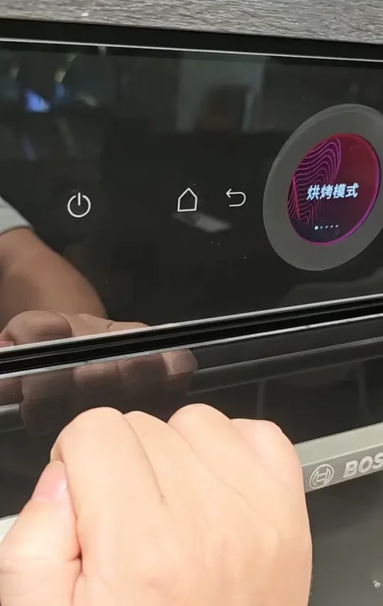 博世烤箱操作