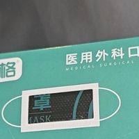 打工人必备!君格黑色口罩,防护与颜值双在线😷