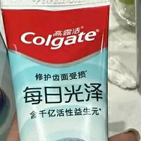 高露洁修护牙膏：修复牙釉质