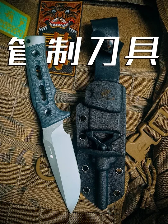 能带出去的才是生存刀