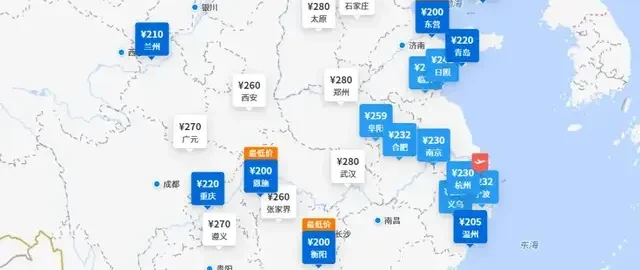 国内机票大降，飞西藏二百多！去日本12条航线取消，名古屋重灾区