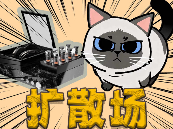 天价耳机の秘密！你的耳朵其实早就被“编程”了！