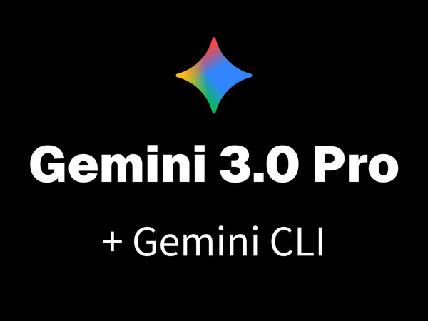 Gemini CLI使用最新最强模型Gemini 3.0 Pro