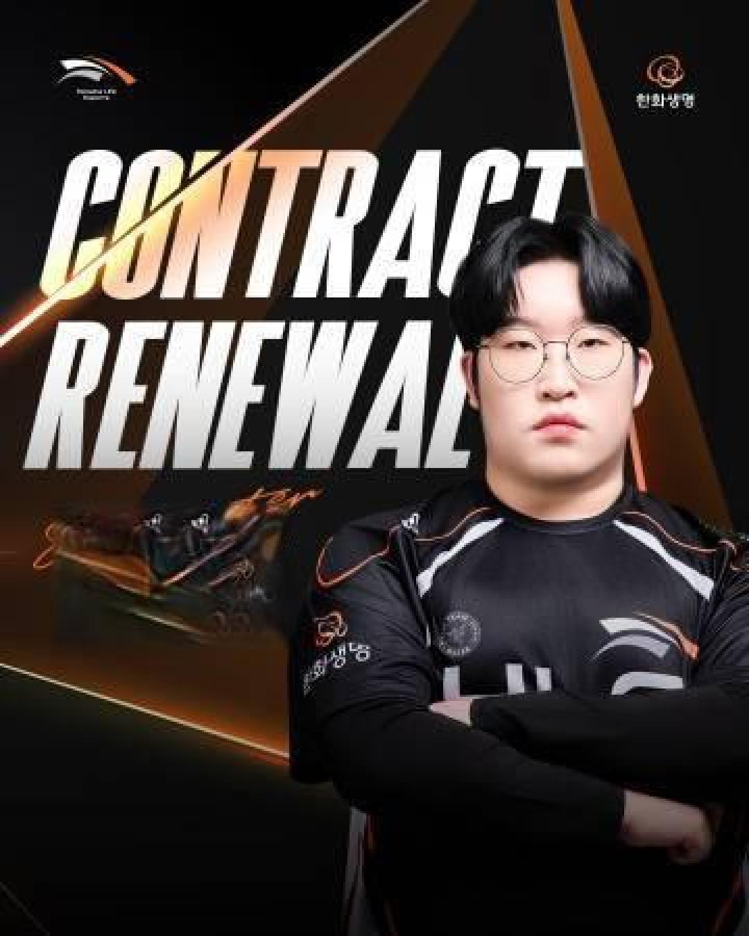 HLE重磅官宣FMVP Gumayusi加盟,重组LCK超级战舰阵容