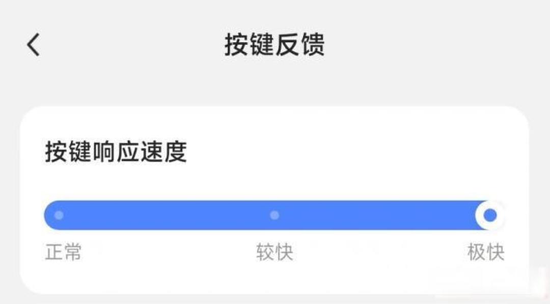 豆包输入法安卓上线:AI语音识别惊艳,基础功能仍需进化