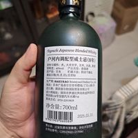 第一次尝试日威，感觉一般