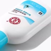 国货性价比之选！大宝清爽凝露100ml，平价好用不贵