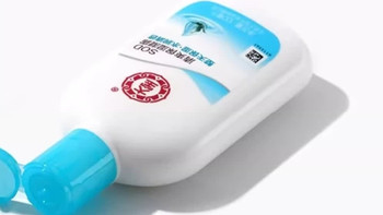 国货性价比之选！大宝清爽凝露100ml，平价好用不贵