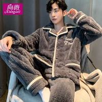 谁懂啊！北方男生的过冬睡衣被这家拿捏了🔥