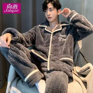 谁懂啊！北方男生的过冬睡衣被这家拿捏了🔥