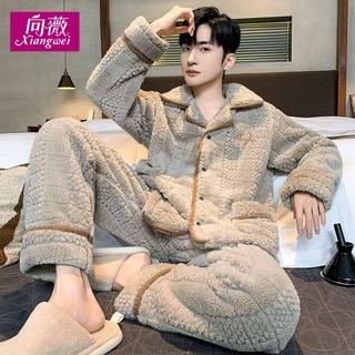 一触即暖的奥秘：从材质开始征服你