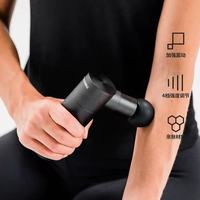 德国BLACKROLL筋膜枪：专业级放松，迷你身材藏着大能量