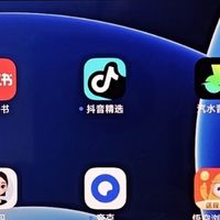 双十一购后晒：小米平板8 Pro的“全能体验”