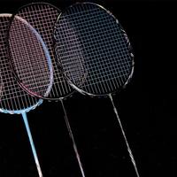 薰风厚羿Ⅲ代：「轻巧凌厉，连续下压」的刺客之刃！