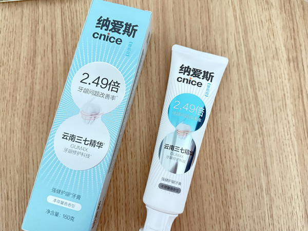 📝小众但好用的牙膏